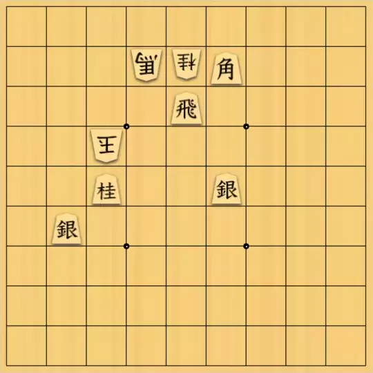 AlexKさんが投稿した詰将棋「3手詰」のサムネイル画像