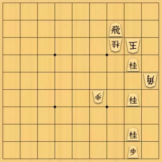 じんぽんチャンネルさんが投稿した詰将棋「№0028_210417_9手詰」のサムネイル画像