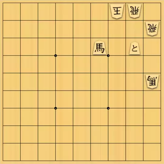 松原さんが投稿した詰将棋「#6」のサムネイル画像