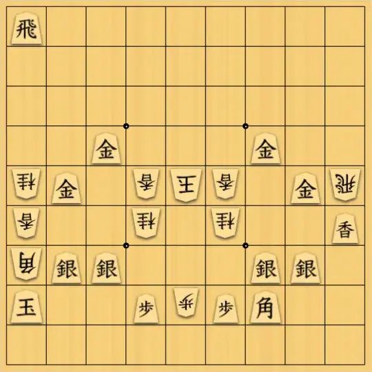 傘さんが投稿した詰将棋「無題」のサムネイル画像