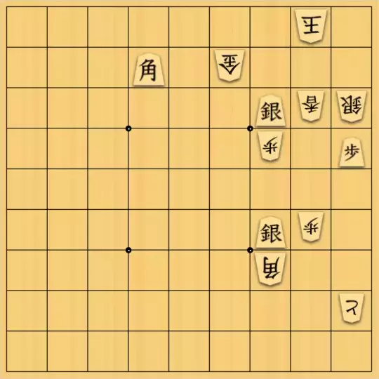 こきょうていさんが投稿した詰将棋「15手詰(遠くで見てるだけの仕事)」のサムネイル画像