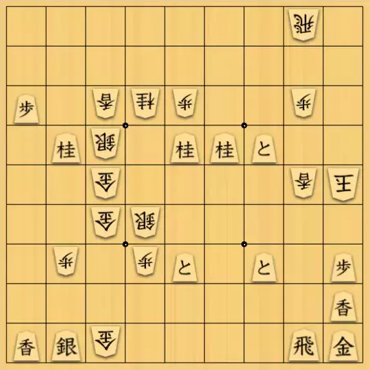 古典詰将棋の集大成 古圖式総覧 全 39手詰」の投稿作品 36題 | 詰将棋メーカー