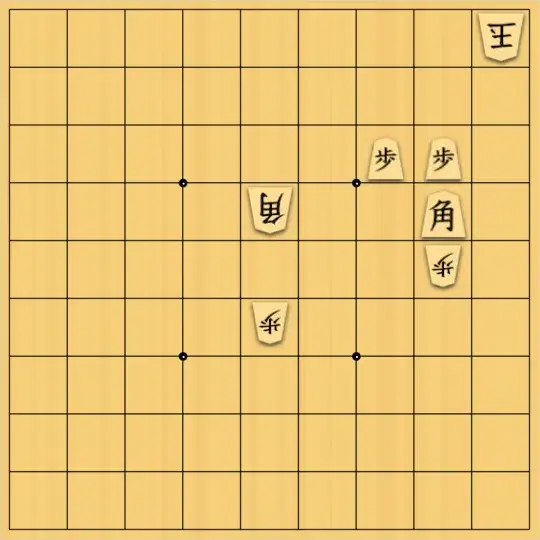 mtmtさんが投稿した詰将棋「さそり座」のサムネイル画像