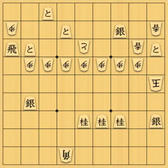 無属性なーさんさんが投稿した詰将棋「ちょっとやけくそな逃避ルート」のサムネイル画像