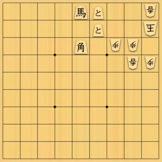 バビル３世さんが投稿した詰将棋「メーカー用42」のサムネイル画像