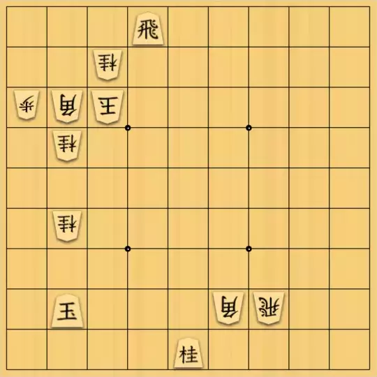 あたまかなさんが投稿した詰将棋「(^O^)／15手詰だよ　#1387」のサムネイル画像