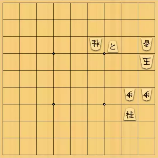 杏仁心太さんが投稿した詰将棋「合駒の取らず手筋改」のサムネイル画像