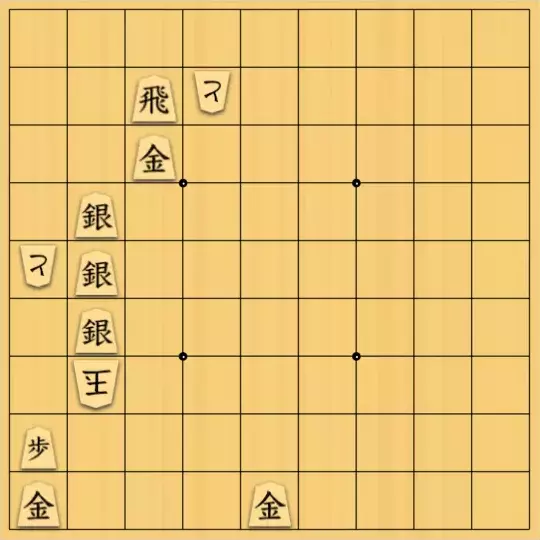 コセさんが投稿した詰将棋「#71（中級・お遊び）」のサムネイル画像