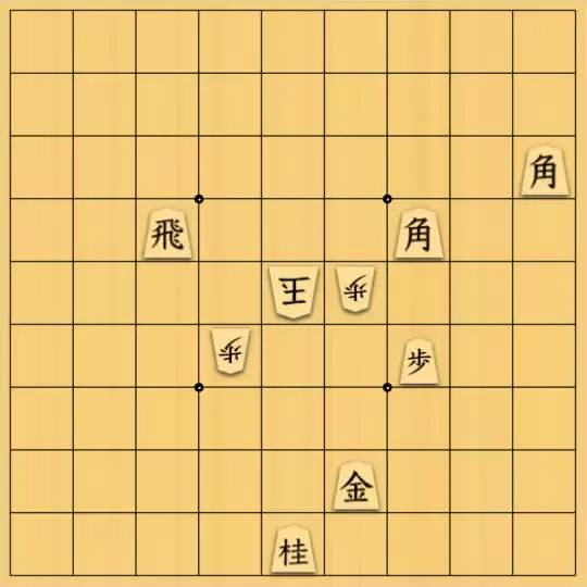 SYKさんが投稿した詰将棋「住めば都」のサムネイル画像