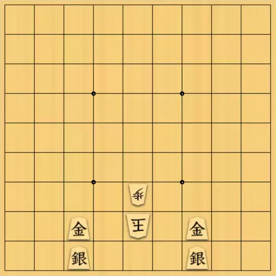 kitty3さんが投稿した詰将棋「LPSA日めくりカレンダー2008 #5」のサムネイル画像