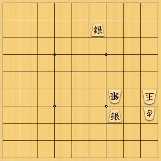 無属性なーさんさんが投稿した詰将棋「普通過ぎる」のサムネイル画像