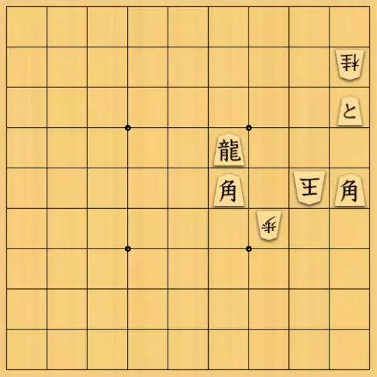 じんぽんチャンネルさんが投稿した詰将棋「№0170_220616_3手詰」のサムネイル画像