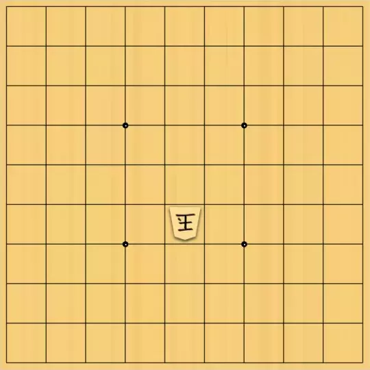 springsさんが投稿した詰将棋「フェアリー#140 点鏡打歩協力詰9手」のサムネイル画像