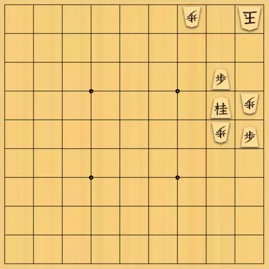 げんさんが投稿した詰将棋「駒余り禁最善詰 17手」のサムネイル画像