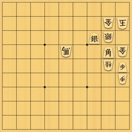 たくささんが投稿した詰将棋「怒涛」のサムネイル画像
