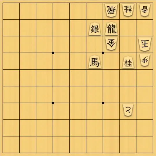 あたまかなさんが投稿した詰将棋「(^O^)／21手詰だよ　#1931」のサムネイル画像