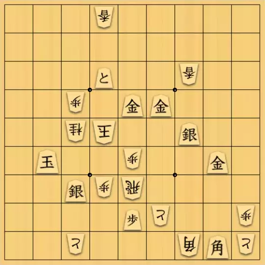 勇気凛々さんが投稿した詰将棋「車庫入れ（三女）」のサムネイル画像