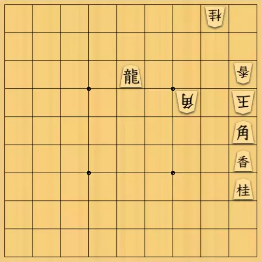 もじゃのやさんが投稿した詰将棋「詰将棋No.91」のサムネイル画像
