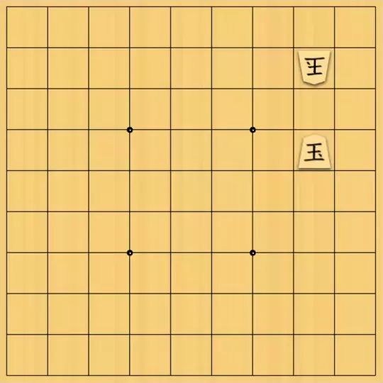 勇気凛々さんが投稿した詰将棋「お見合い」のサムネイル画像