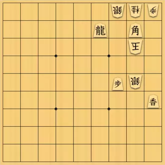岩寄堅さんが投稿した詰将棋「出てこいやぁ」のサムネイル画像