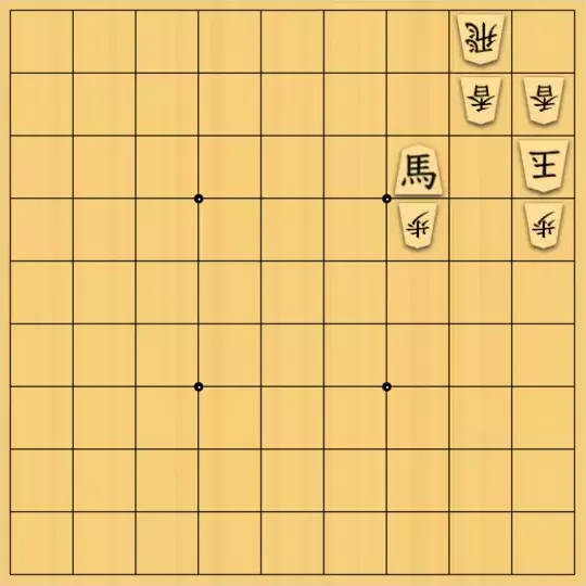あたまかなさんが投稿した詰将棋「(^O^)／５手詰だよ　#1211」のサムネイル画像