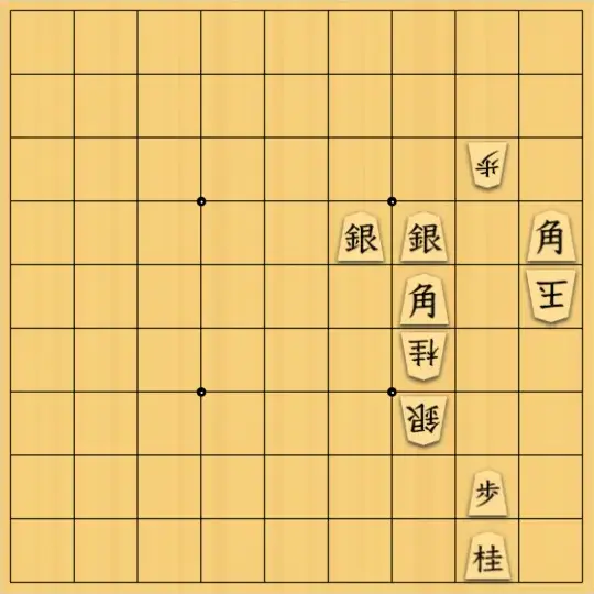 たくささんが投稿した詰将棋「下克上」のサムネイル画像
