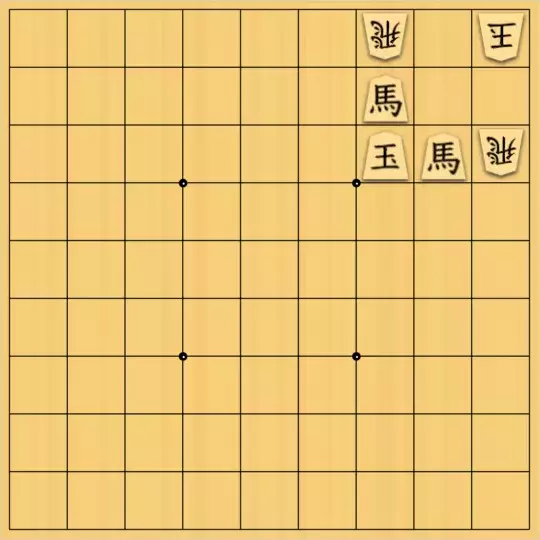 mtmtさんが投稿した詰将棋「手持花火」のサムネイル画像