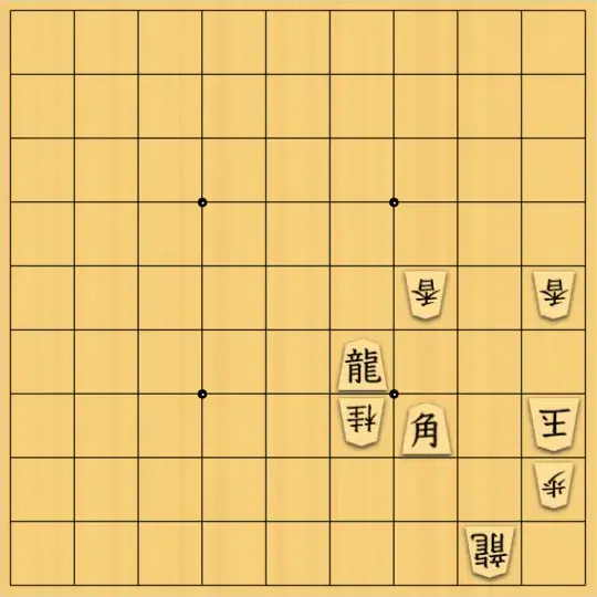 justiceさんが投稿した詰将棋「9手詰(初級)」のサムネイル画像
