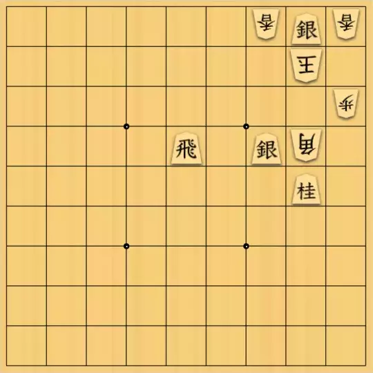 ssさんが投稿した詰将棋「3手詰逆算配信より」のサムネイル画像