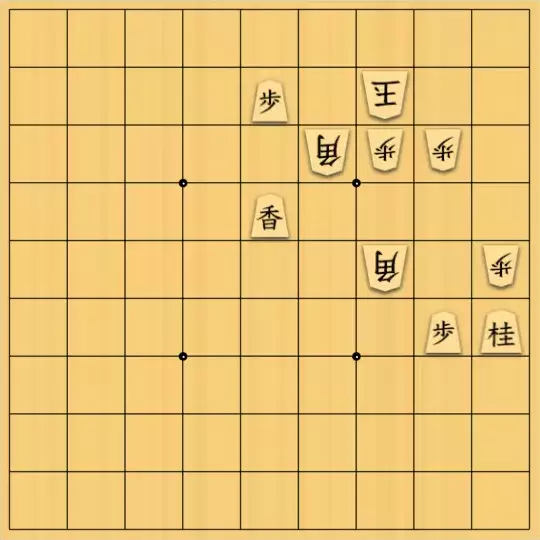 バビル３世さんが投稿した詰将棋「幻　詰パラ幼稚園」のサムネイル画像