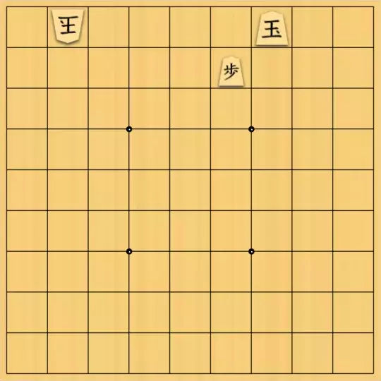 springsさんが投稿した詰将棋「フェアリー#111 点鏡協力自玉詰4手」のサムネイル画像