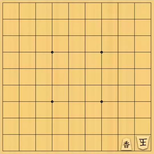 駒井めいさんが投稿した詰将棋「天竺協力詰 3手」のサムネイル画像