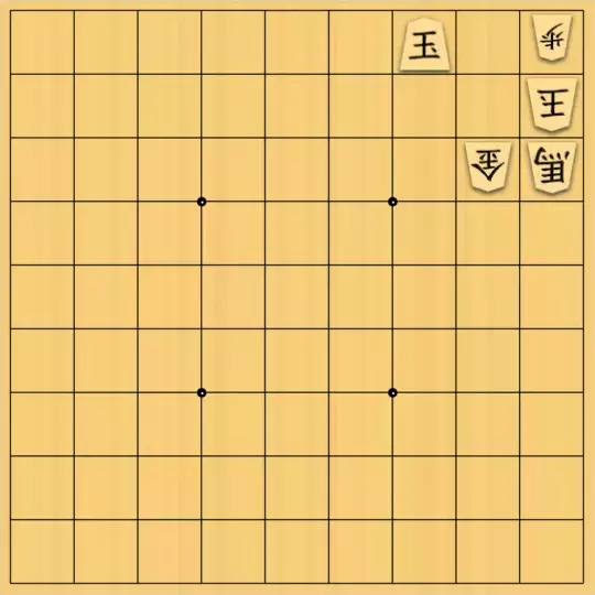 springsさんが投稿した詰将棋「#292 協力詰 7手」のサムネイル画像