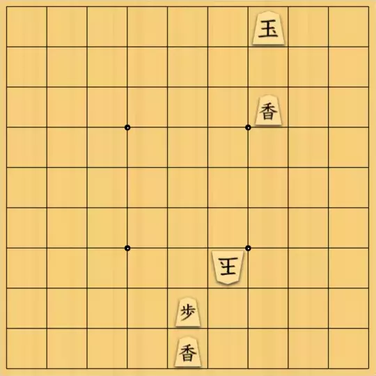 尾形さんが投稿した詰将棋「打歩協力詰29手（受方持駒なし）」のサムネイル画像