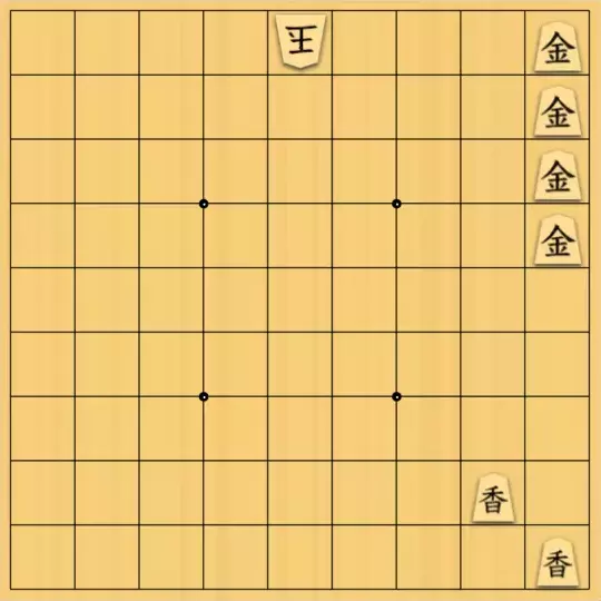 無い段さんが投稿した詰将棋「Lortap協力詰 27手詰」のサムネイル画像