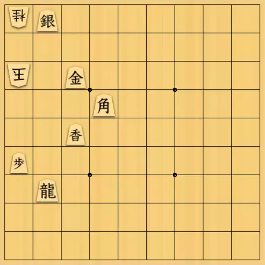 あたまかなさんが投稿した詰将棋「(^O^)／13手詰だよ　#1530」のサムネイル画像