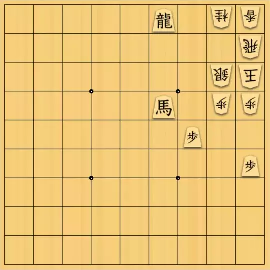 晴さんが投稿した詰将棋「捨て方」のサムネイル画像