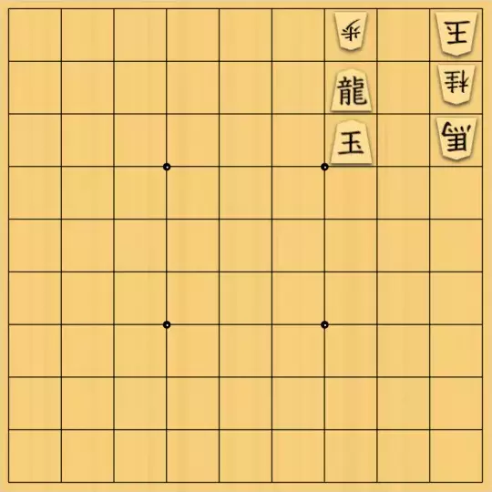 eīsさんが投稿した詰将棋「天竺協力詰3手」のサムネイル画像