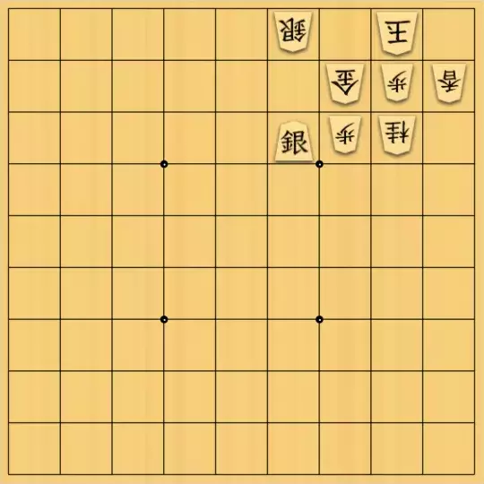 ふうめいさんが投稿した詰将棋「銀や香の弱点を突く」のサムネイル画像