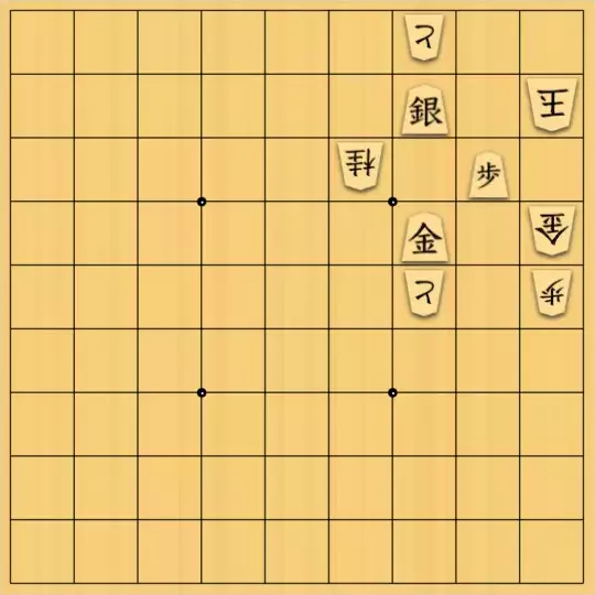 こきょうていさんが投稿した詰将棋「15手詰」のサムネイル画像