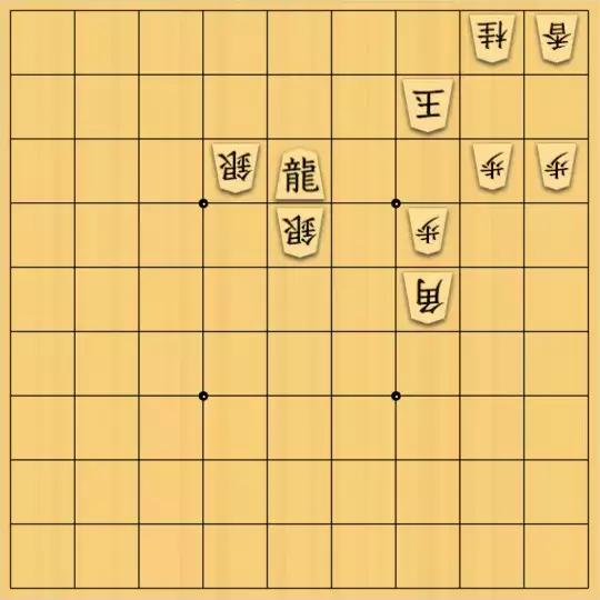 あたまかなさんが投稿した詰将棋「(^O^)／９手詰だよ　#1652」のサムネイル画像