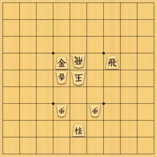 じんぽんチャンネルさんが投稿した詰将棋「№0663_240121_5手詰」のサムネイル画像