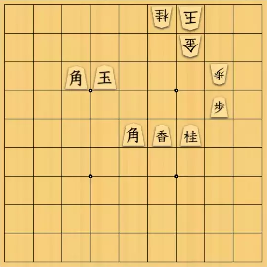 あたまかなさんが投稿した詰将棋「(^O^)／25手詰だよ　#899」のサムネイル画像