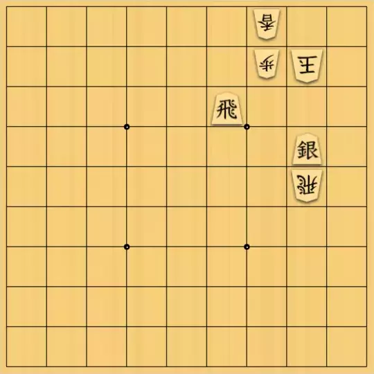 あたまかなさんが投稿した詰将棋「(^O^)／７手詰だよ　#28」のサムネイル画像