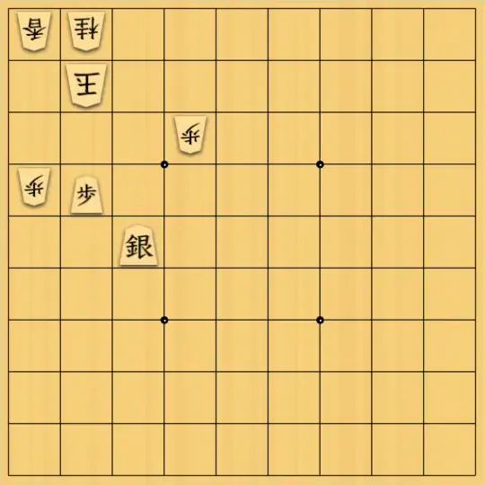 NEXさんが投稿した詰将棋「実戦詰将棋9」のサムネイル画像