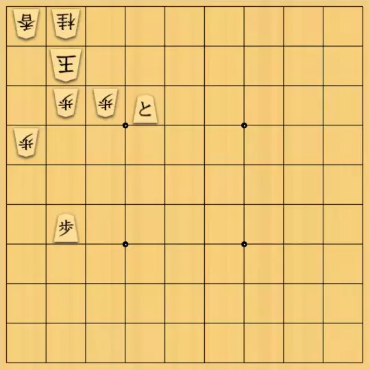 ツヅラさんが投稿した詰将棋「詰まされ将棋」のサムネイル画像