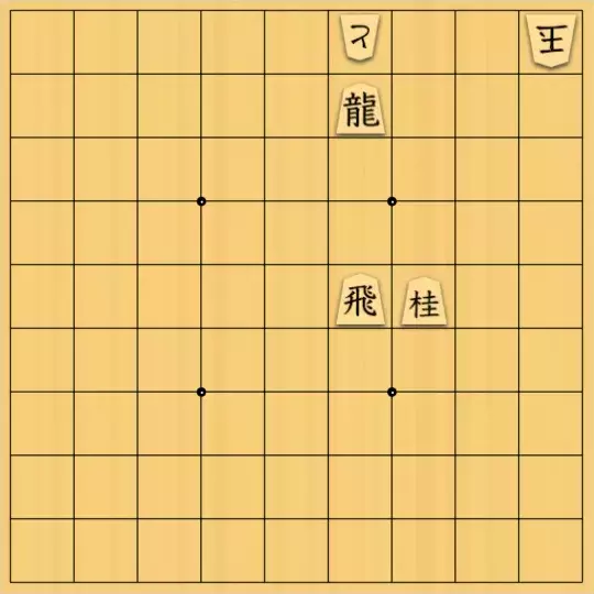 justiceさんが投稿した詰将棋「お題もの(入門・7手)」のサムネイル画像