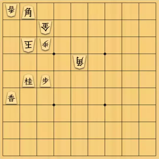 あたまかなさんが投稿した詰将棋「(^O^)／11手詰だよ　#728」のサムネイル画像