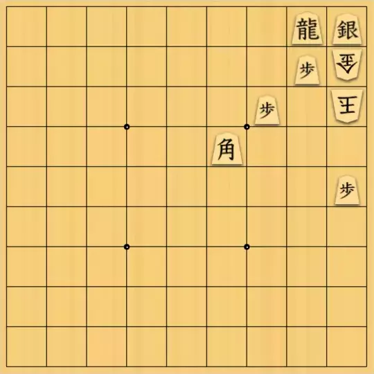 じんぽんチャンネルさんが投稿した詰将棋「№0602_231121_11手詰」のサムネイル画像
