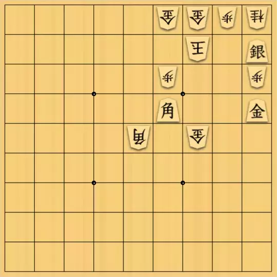 Haruさんが投稿した詰将棋「疑似中合＃１」のサムネイル画像